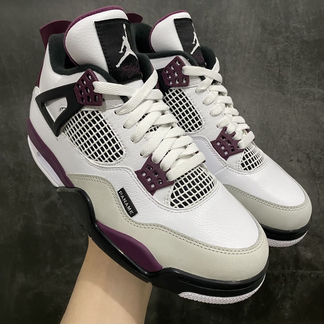 Air Jordan AJ4 PSG Bordeaux Grande Paris Branco Roxo